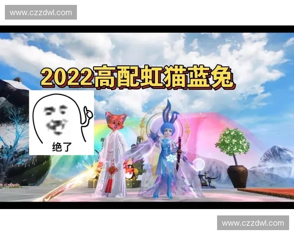 Dota2虹猫：探寻游戏中最具特色的英雄设计与技能创新之路