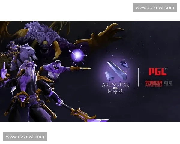 Dota2赛事激战正酣 各大战队争锋突破自我迎接全新挑战